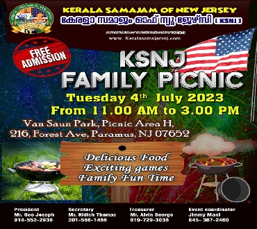 KSNJ Family Picnic - July 4th, 2023